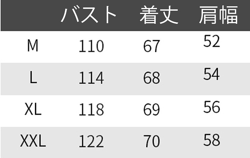 レディース　トップス　Tシャツ　カットソー　長袖　綿　シンプル　ポケット　スカル柄　プリント　ラウンドネック　大きいサイズ　カジュアル　大人可愛い　フェミニン　デート　お出かけ　普段着　グレー　ネイビー　ピンク　送料無料