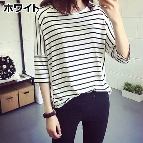 レディース　トップス　Tシャツ　ストライプ　ボーダー　７分袖　カットソー　綿　シンプル　ゆったり　カジュアル　ラウンドネック　大人可愛い　フェミニン　デート　お出かけ　普段着　ホワイト　ブラック　送料無料
