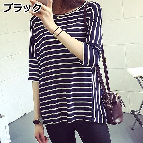 レディース　トップス　Tシャツ　ストライプ　ボーダー　７分袖　カットソー　綿　シンプル　ゆったり　カジュアル　ラウンドネック　大人可愛い　フェミニン　デート　お出かけ　普段着　ホワイト　ブラック　送料無料