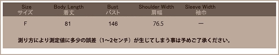 レレディース　トップス　Tシャツ　ロング　カットソー　チュニック　ラウンドネック　７分袖　綿　シンプル　プリント　ゆったり　カジュアル　大人可愛い　フェミニン　デート　お出かけ　普段着　ホワイト　送料無料