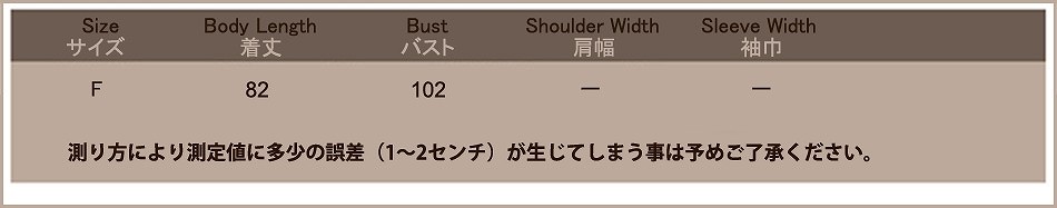 レディース　トップス　Tシャツ　ボーダー　カットソー　ラウンドネック　７分袖　綿　シンプル　ゆったり　カジュアル　大人可愛い　フェミニン　デート　お出かけ　普段着　ホワイト　ブラック　ネイビー　レッド　イエロー　ブラウン　フリーサイズ　送料無料