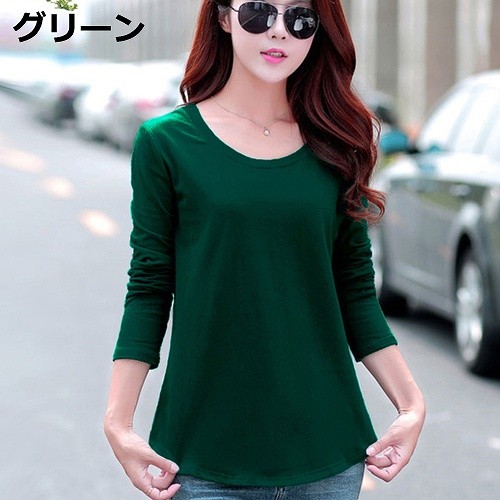 レディース　トップス　Tシャツ　無地　カットソー　フレア　ラウンドネック　長袖　綿　シンプル　大きいサイズ　カジュアル　大人可愛い　フェミニン　デート　お出かけ　普段着　レッド　ブラック　グレー　イエロー　グリーン　パープル　送料無料