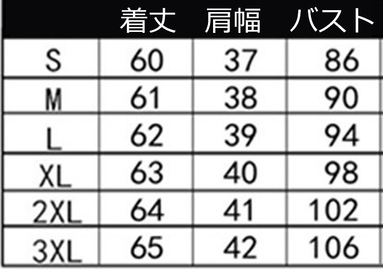 レディース　トップス　Tシャツ　無地　カットソー　フレア　ラウンドネック　長袖　綿　シンプル　大きいサイズ　カジュアル　大人可愛い　フェミニン　デート　お出かけ　普段着　レッド　ブラック　グレー　イエロー　グリーン　パープル　送料無料