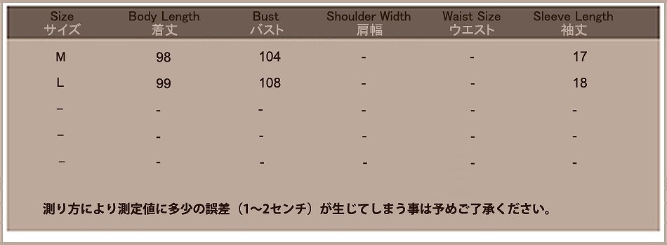 レディース　トップス　ロングTシャツ　ワンピース　カットソー　ラウンドネック　半袖　綿　夏　コットン　シンプル　ゆったり　カジュアル　大人可愛い　フェミニン　おしゃれ　パジャマ　普段着　ブラック　ホワイト　グレー　送料無料