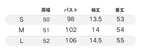 レディース　トップス　Tシャツ　無地　カットソー　ランタン　Ｖネック　ラウンドネック　半袖　シフォン　シンプル　ゆったり　カジュアル　大人可愛い　フェミニン　デート　お出かけ　通勤　普段着　ピンク　イエロー　送料無料