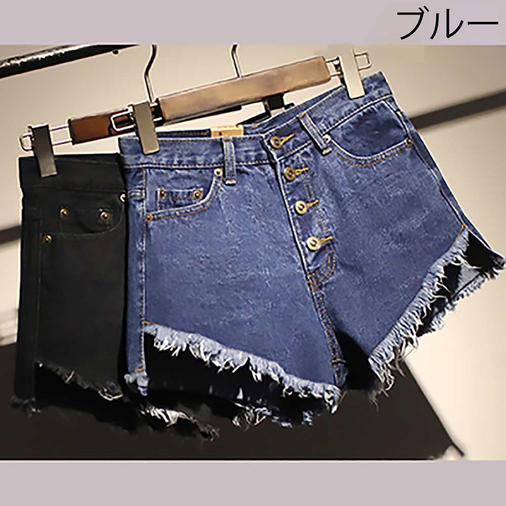 レディース　ボトムス　ショートパンツ　ホットパンツ　カットオフ　デニム　切りっぱなし　大きいサイズ　無地　大人可愛い　カジュアル　ナチュラル　シンプル　デイリー　お出かけ　デート　ブルー　ブラック　送料無料