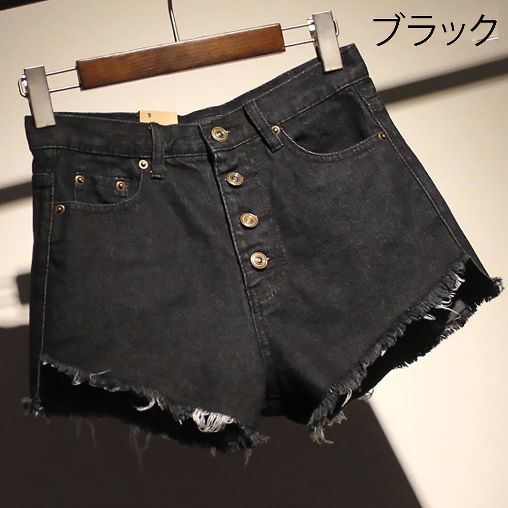 レディース　ボトムス　ショートパンツ　ホットパンツ　カットオフ　デニム　切りっぱなし　大きいサイズ　無地　大人可愛い　カジュアル　ナチュラル　シンプル　デイリー　お出かけ　デート　ブルー　ブラック　送料無料