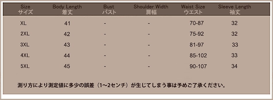 レディース　ボトムス　ショートパンツ　ホットパンツ　カットオフ　デニム　切りっぱなし　大きいサイズ　無地　大人可愛い　カジュアル　ナチュラル　シンプル　デイリー　お出かけ　デート　ブルー　ブラック　送料無料