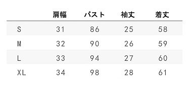 レディース　トップス　カットソー　Tシャツ　無地　フレア　ラウンドネック　Vネック　半袖　シフォン　シンプル　ゆったり　大きいサイズ　エレガント　カジュアル　大人可愛い　フェミニン　おしゃれ　通勤　デート　お出かけ　普段着　ホワイト　白　送料無料