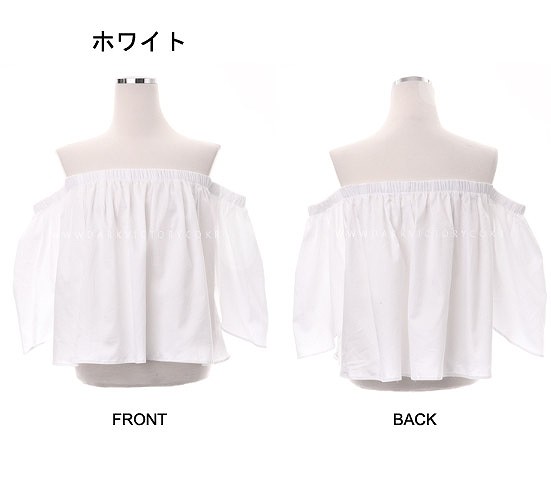 レディース　トップス　カットソー　Tシャツ　無地　オフショルダー　ストラップレス　夏　7分袖　シンプル　ゆったり　エレガント　セクシー　カジュアル　大人可愛い　フェミニン　おしゃれ　通勤　デート　お出かけ　普段着　ホワイト　ブラック　送料無料