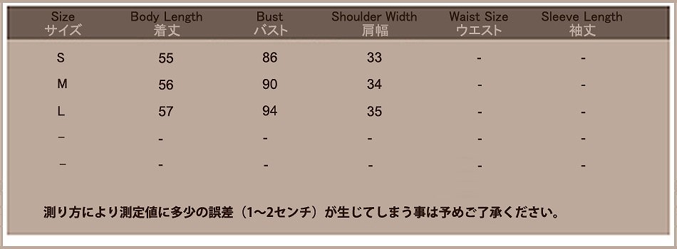 レディース　トップス　ノースリーブ　無地　ブラウス　カットソー　シフォン　ビーズ　襟　シンプル　カジュアル　可愛い　フェミニン　おしゃれ　デート　お出かけ　普段着　イエロー　送料無料