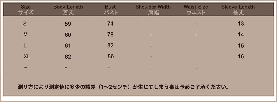 レディース　トップス　Tシャツ　カットソー　Ｖネック　半袖　綿　シンプル　ワッペン　ワンポイント　ロゴ　スリム　フィット　カジュアル　セクシー　大人可愛い　フェミニン　デート　お出かけ　普段着　ホワイト　ブラック　送料無料