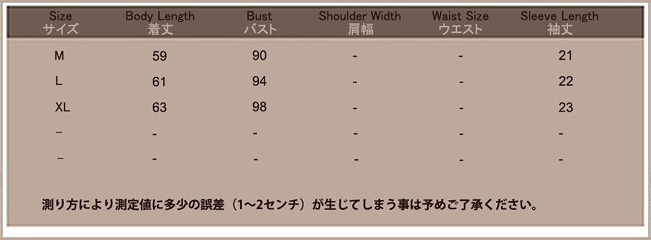 レディース　トップス　Tシャツ　カットソー　プリント　ラウンドネック　半袖　綿　コットン　ゆったり　花柄　小鳥　カジュアル　大人可愛い　フェミニン　デート　お出かけ　普段着　ホワイト　送料無料