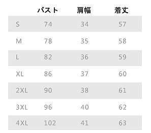 レディース　トップス　Tシャツ　無地　カットソー　Ｖネック　半袖　長袖　綿　コットン　シンプル　大きいサイズ　スリム　フィット　セクシー　カジュアル　大人可愛い　フェミニン　デート　お出かけ　普段着　ブラック　ホワイト　グレー　ピンク　送料無料