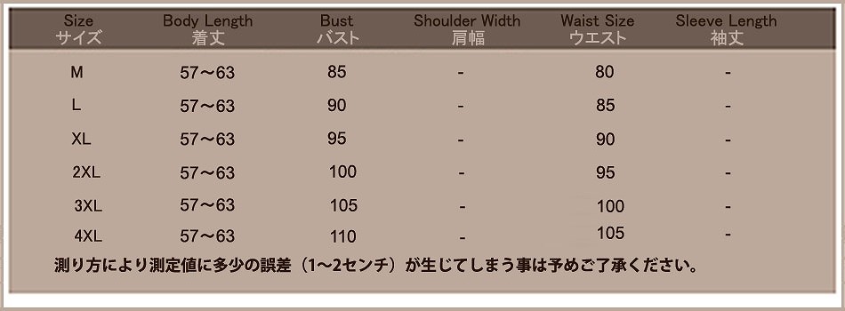 レディース　トップス　Tシャツ　無地　ボーダー　カットソー　Ｖネック　半袖　綿　シンプル　大きいサイズ　スリム　フィット　セクシー　カジュアル　大人可愛い　フェミニン　デート　お出かけ　普段着　ブラック　ホワイト　グレー　ピンク　イエロー　送料無料