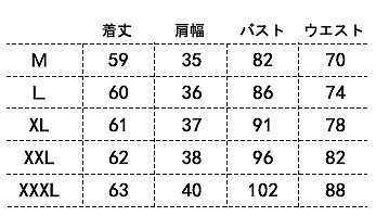 レディース　トップス　Tシャツ　無地　カットソー　Ｖネック　長袖　シンプル　大きいサイズ　スリム　秋　冬　あったか　厚手　ゆったり　カジュアル　大人可愛い　フェミニン　デート　お出かけ　普段着　ブラック　ホワイト　オレンジ　ピンク　ベージュ　送料無料