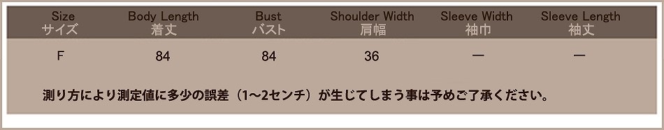 レディース　Uネック　Tシャツ　半袖　ショートスリーブ　ブラウス　トップス　春　夏　女性　大人　カジュアル　キュート　可愛い　おしゃれ　エレガント　セクシー　ファッション　ブラック　黒　フリーサイズ　ワンサイズ　送料無料