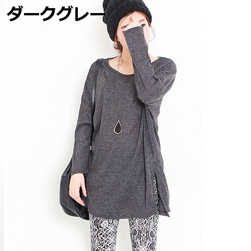 レディース　ラウンドネック　Tシャツ　半袖　ショートスリーブ　ブラウス　トップス　春　夏　女性　大人　カジュアル　キュート　可愛い　おしゃれ　エレガント　セクシー　ファッション　グレー　灰色　フリーサイズ　ワンサイズ　送料無料