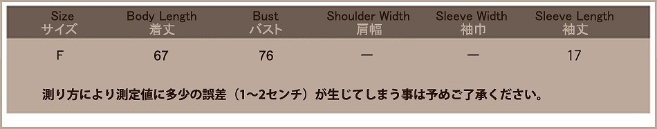 レディース　Uネック　Tシャツ　コットン　半袖　ショートスリーブ　トップス　春　夏　女性　大人　カジュアル　キュート　可愛い　おしゃれ　エレガント　セクシー　ファッション　レッド　ブルー　オレンジ　フリーサイズ　ワンサイズ　送料無料