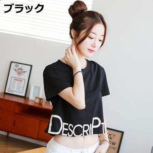 レディース　プリント　Tシャツ　半袖　ショートスリーブ　トップス　春　夏　女性　大人　カジュアル　キュート　可愛い　おしゃれ　エレガント　セクシー　ファッション　ホワイト　S　M　L　XL　XXL　サイズ　送料無料