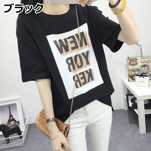 レディース　プリント　Tシャツ　半袖　ショートスリーブ　トップス　春　夏　女性　大人　カジュアル　キュート　可愛い　おしゃれ　エレガント　セクシー　ファッション　ホワイト　ブラック　白　黒　M　L　XL　XXL　サイズ　送料無料