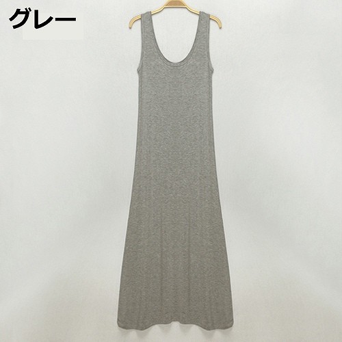 レディース　タンクトップ　ワンピース　マキシ丈　ノースリーブ　スカート　ボトムス　春　夏　女性　大人　カジュアル　可愛い　セクシー　エレガント　セクシー　ファッション　グリーン　グレー　ブラック　レッド　オレンジ　フリーサイズ　ワンサイズ　送料無料
