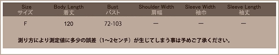 レディース　タンクトップ　ワンピース　マキシ丈　ノースリーブ　スカート　ボトムス　春　夏　女性　大人　カジュアル　可愛い　セクシー　エレガント　セクシー　ファッション　グリーン　グレー　ブラック　レッド　オレンジ　フリーサイズ　ワンサイズ　送料無料