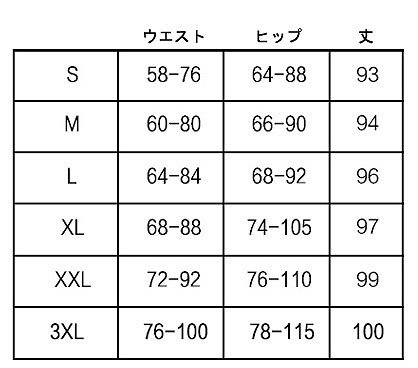 レディース　ボトムス　ペンシルパンツ　スリム　ベロアレギンス　シンプル　おしゃれ　すっきり　エレガント　カジュアル　お出かけ　デート　デイリー　普段着　ブラック　ホワイト　送料無料