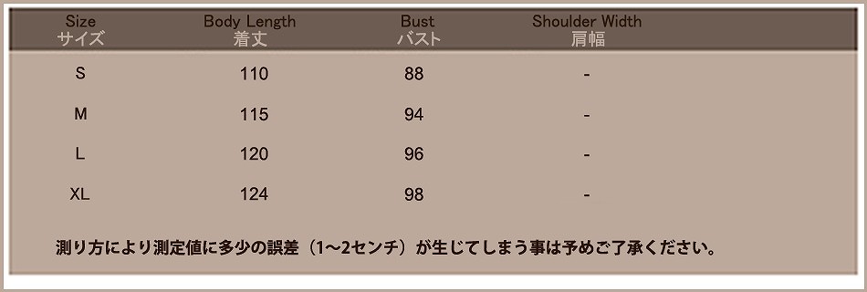 レディース　ワンピース　マキシ丈　ロング　スカート　半袖　ショートスリーブ　ボトムス　春　夏　女性　大人　カジュアル　キュート　可愛い　おしゃれ　セクシー　エレガント　セクシー　ホワイト　S　M　L　XL　サイズ　送料無料