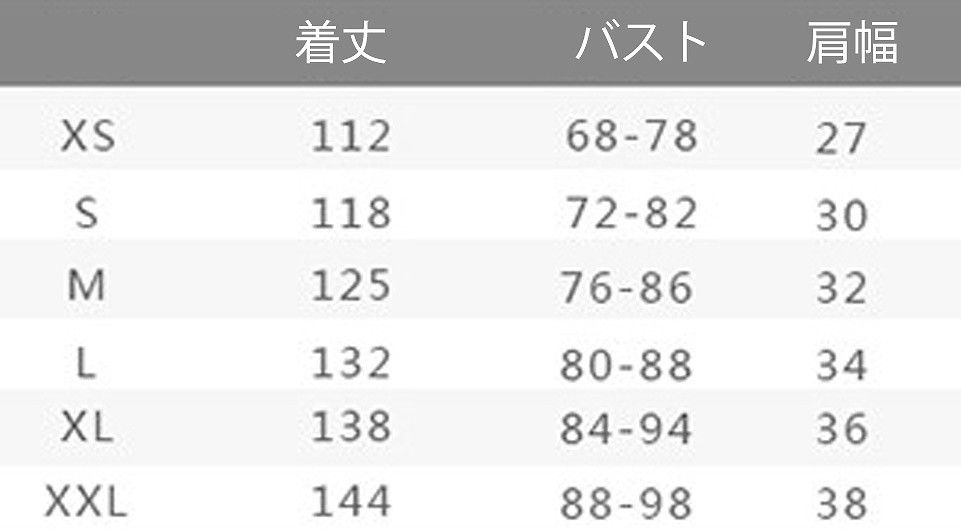 レディース　タンクトップ　ワンピース　スカート　ノースリーブ　ボトムス　春　夏　女性　大人　カジュアル　可愛い　おしゃれ　セクシー　エレガント　セクシー　グリーン　ピンク　パープル　グレー　ブラック　XS　S　M　L　XL　XXL　サイズ　送料無料