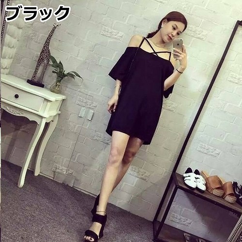レディース　ワンピース　ミニ　スカート　オフショルダー　ボトムス　春　夏　女性　大人　カジュアル　キュート　可愛い　おしゃれ　セクシー　エレガント　セクシー　ブラック　黒　S　M　L　XL　サイズ　送料無料