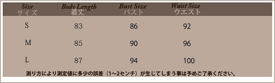 レディース　花柄　ワンピース　ミニ　スカート　ラウンドネック　ショートスリーブ　半袖　ボトムス　春　夏　女性　大人　カジュアル　キュート　可愛い　おしゃれ　セクシー　エレガント　セクシー　ブルー　S　サイズ　送料無料