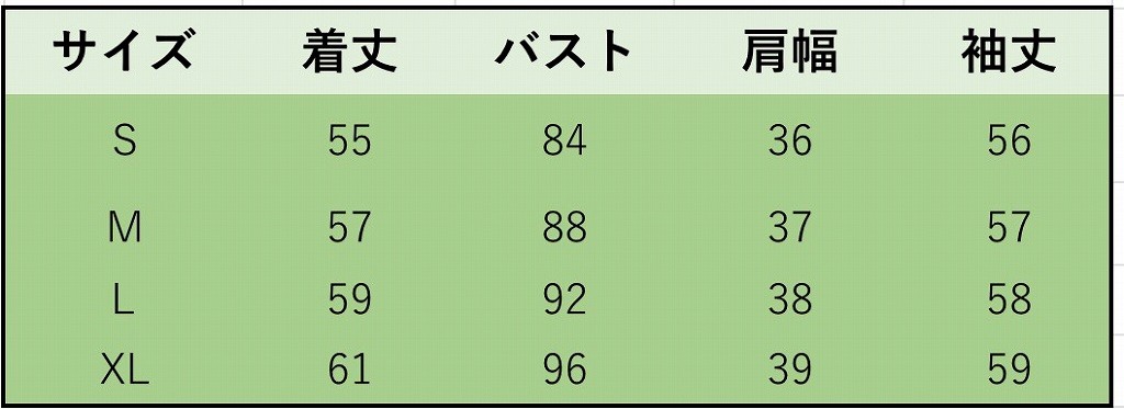 レディース　大きいサイズ　カーディガン　ニット　トップス　春　女性　大人　カジュアル　グリーン　ホワイト　ネイビー　ブルー　ベージュ　イエロー　ピンク　ブラック　オレンジ　レッド　グレー　M　L　XL　XXL　サイズ　送料無料