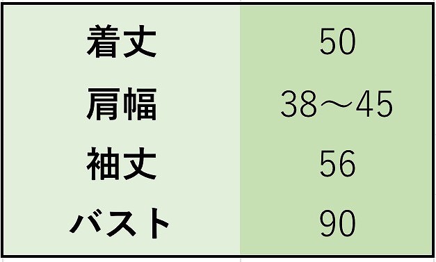 レディース　カーディガン　ニット　セーター　トップス　春　女性　大人　カジュアル　キュート　可愛い　おしゃれ　エレガント　セクシー　ファッション　イエロー　ブルー　ホワイト　ピンク　ブラック　フリーサイズ　ワンサイズ　送料無料