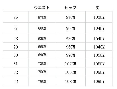 レディース　ボトムス　ワイドドレープパンツ　ハイウェスト　スリム　おしゃれ　すっきり　エレガント　カジュアル　お出かけ　デート　デイリー　普段着　ブラック　グレー　送料無料