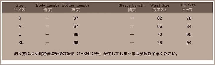 レディース　デニムスカート　スリット　膝丈　ボトムス　春物　夏物　服　人気　女性　大人　婦人服　カジュアル　ガーリー　キュート　可愛い　おしゃれ　セクシー　エレガント　セクシー　ブルー　Ｓ　Ｍ　Ｌ　XL　サイズ　送料無料