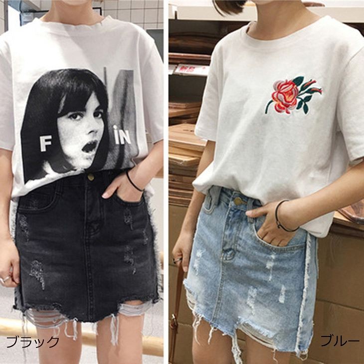 レディース　デニム　クラッシュ　ダメージ　ミニ　スカート　ボトムス　春物　夏物　服　人気　女性　大人　婦人服　カジュアル　フェミニン　キュート　可愛い　おしゃれ　エレガント　セクシー　ブラック　ブルー　S　M　L　サイズ　送料無料