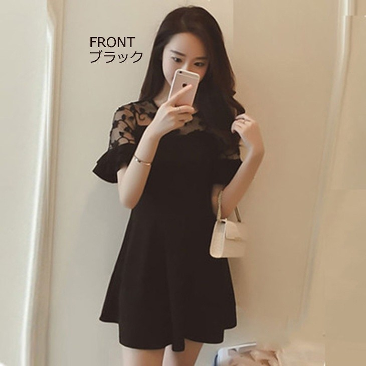 レディース　フレアスリーブ　ワンピース　レース　ミニ　スカート　ボトムス　半袖　春物　夏物　服　人気　女性　大人　婦人服　カジュアル　フェミニン　キュート　可愛い　おしゃれ　エレガント　セクシー　ブラック　黒　Ｍ　Ｌ　XL　XXL　サイズ　送料無料