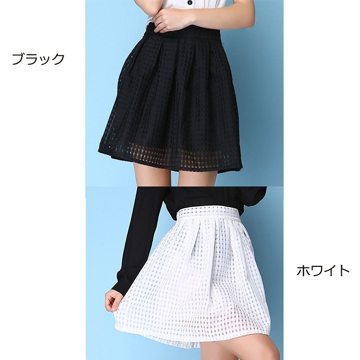 レディース　オーガンジー　ミニ　スカート　人気　春物　夏物　女性　大人　カジュアル　キュート　可愛い　フェミニン　おしゃれ　エレガント　セクシー　ファッション　ブラック　ホワイト　M　L　XL　サイズ　送料無料