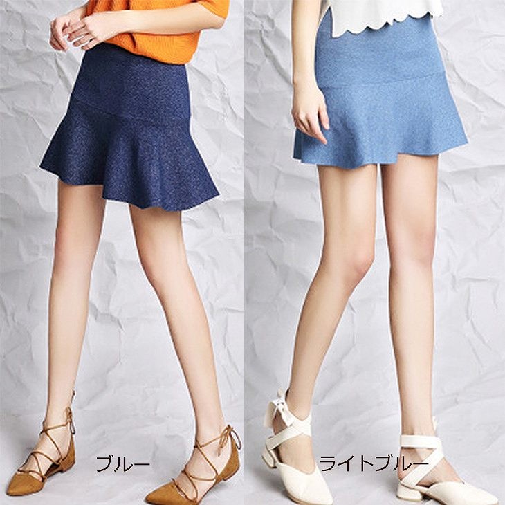 レディース　フラウンス　ミニ　スカート　ボトムス　半袖　春物　夏物　服　人気　女性　大人　婦人服　カジュアル　フェミニン　キュート　可愛い　おしゃれ　エレガント　セクシー　ライトブルー　ブルー　XS　S　M　サイズ　送料無料