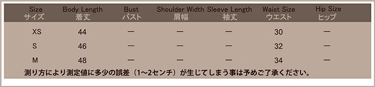 レディース　フラウンス　ミニ　スカート　ボトムス　半袖　春物　夏物　服　人気　女性　大人　婦人服　カジュアル　フェミニン　キュート　可愛い　おしゃれ　エレガント　セクシー　ライトブルー　ブルー　XS　S　M　サイズ　送料無料