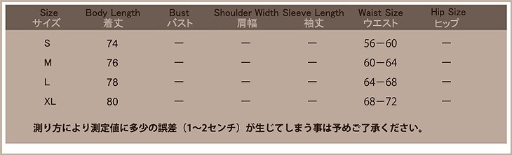 レディース　ワイドレッグパンツ　クロップド　半端丈　ボトムス　半袖　春物　夏物　服　人気　女性　大人　婦人服　カジュアル　フェミニン　キュート　可愛い　おしゃれ　エレガント　セクシー　ブラック　S　M　L　XL　サイズ　送料無料