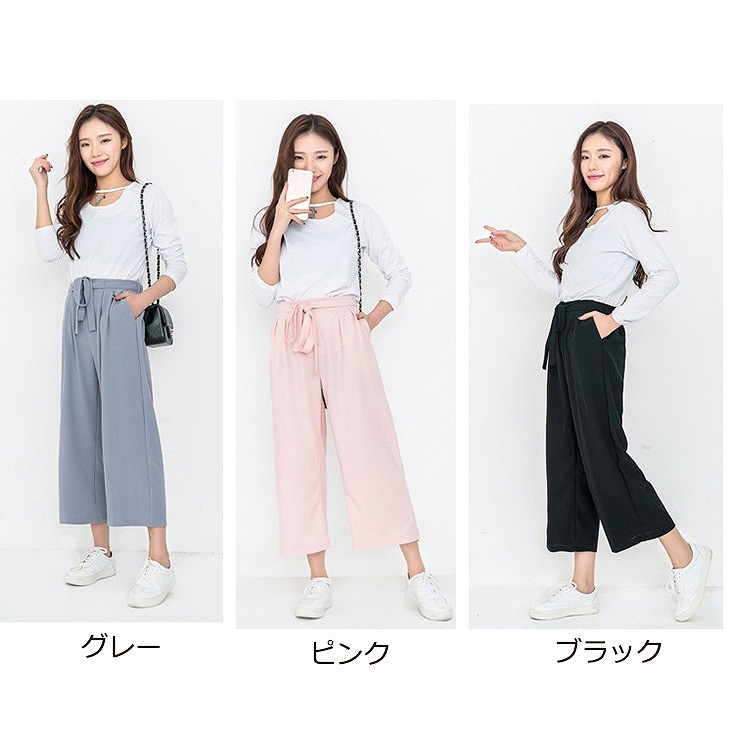 レディース　ワイドレッグパンツ　クロップド　半端丈　七分丈　ボトムス　春物　夏物　服　人気　女性　大人　婦人服　カジュアル　フェミニン　キュート　可愛い　おしゃれ　エレガント　セクシー　グレー　ピンク　ブラック　S　M　L　XL　サイズ　送料無料