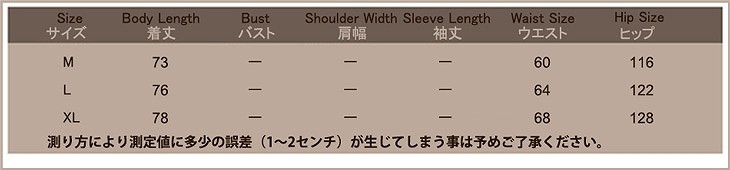 レディース　リネン　ワイドレッグパンツ　クロップド　半端丈　七分丈　ボトムス　春物　夏物　服　人気　女性　大人　婦人服　カジュアル　フェミニン　キュート　可愛い　おしゃれ　エレガント　セクシー　ブラック　グレー　黒　灰色　M　L　XL　サイズ　送料無料