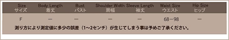 レディース　ハイウエスト　プリーツ　ワイドレッグパンツ　クロップド　半端丈　七分丈　ボトムス　春物　夏物　服　人気　女性　大人　婦人服　カジュアル　フェミニン　可愛い　おしゃれ　エレガント　セクシー　ブラック　ピンク　フリーサイズ　ワンサイズ　送料無料