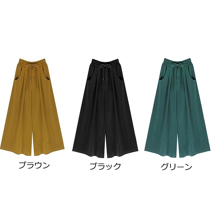 レディース　ワイドレッグパンツ　ゆったり　ボトムス　春物　夏物　服　人気　女性　大人　婦人服　カジュアル　フェミニン　可愛い　おしゃれ　エレガント　ブラウン　ブラック　グリーン　M　L　XL　2XL　3XL　4XL　5XL　6XL　サイズ　送料無料
