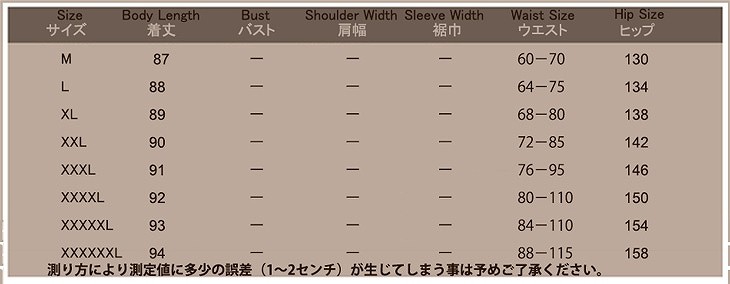 レディース　ワイドレッグパンツ　ゆったり　ボトムス　春物　夏物　服　人気　女性　大人　婦人服　カジュアル　フェミニン　可愛い　おしゃれ　エレガント　ブラウン　ブラック　グリーン　M　L　XL　2XL　3XL　4XL　5XL　6XL　サイズ　送料無料
