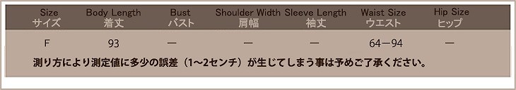 レディース　ボトムス　ガウチョパンツ　ワイドパンツ　スカーチョ　無地　春夏　フリーサイズ　大人カジュアル　シンプル　オフィス　OL　デイリー　お出かけ　デート　ホワイト　ブラック　送料無料