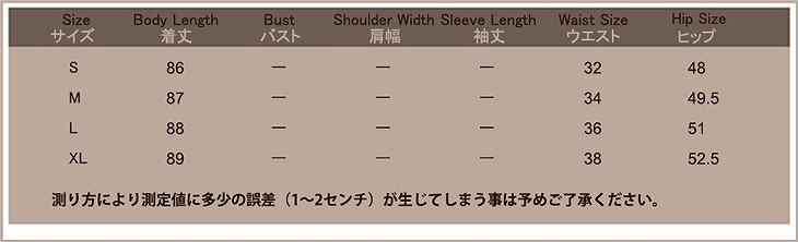 レディース　ボトムス　デニムパンツ　ジーンズ　ストレート　リップドデニム　ロールアップ　7分丈　無地　春夏　大きいサイズ　大人カジュアル　シンプル　デイリー　お出かけ　デート　ブルー　送料無料