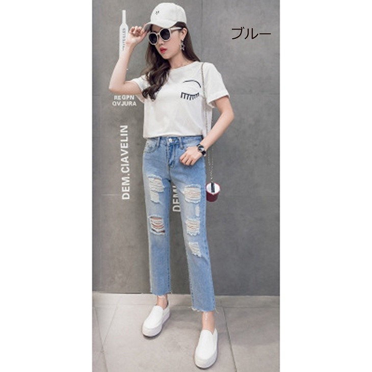 レディース　ボトムス　デニムパンツ　ジーンズ　ストレート　リップドデニム　カットオフ　9分丈　無地　春夏　大きいサイズ　大人カジュアル　シンプル　デイリー　お出かけ　デート　ブルー　送料無料